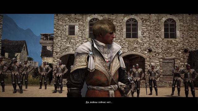 BDO Хидель новоеначало.