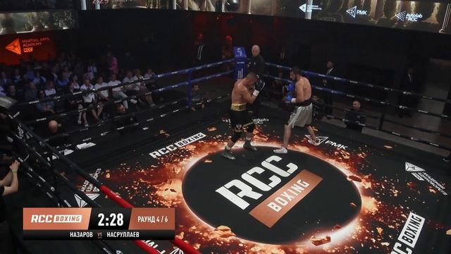 Зарубились! Вячеслав Назаров vs Шугаиб Насруллаев. Путь в RCC Boxing Promotions