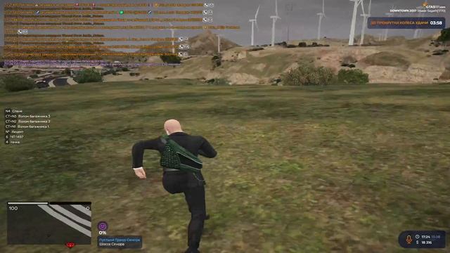 Replay 2025-08-13 23-25-11