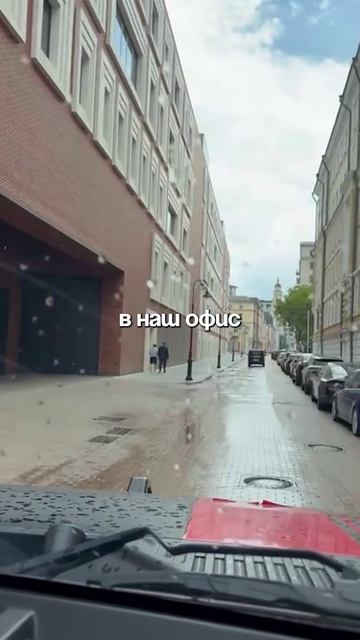 обустраиваем офис