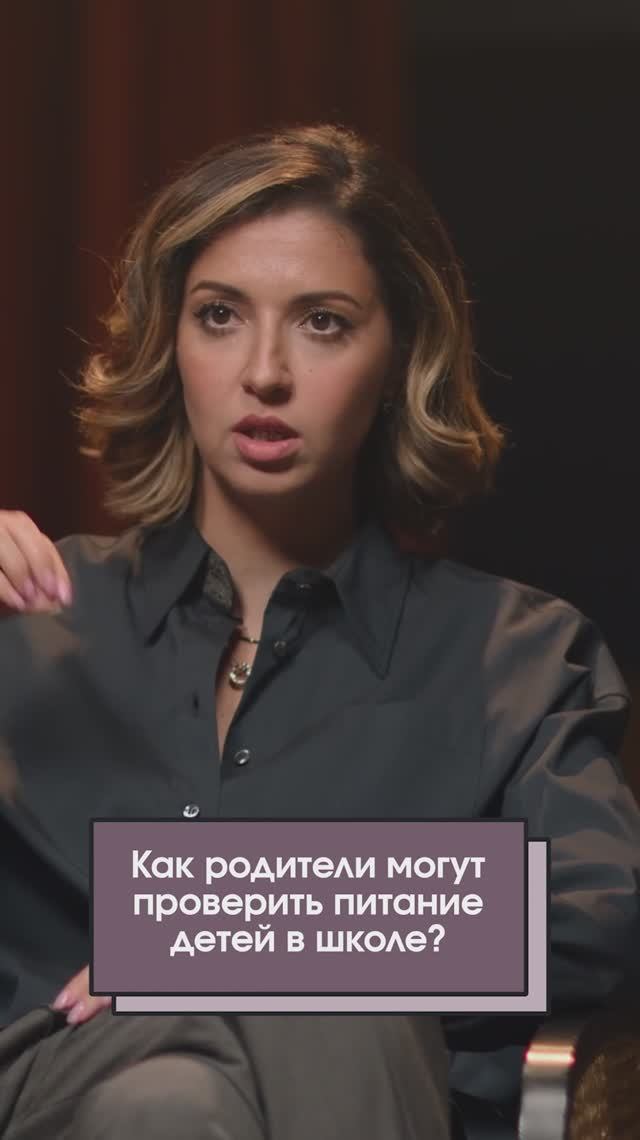 А вы знаете, что ест ваш ребёнок в школе?