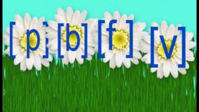 3 игра со звуками 1