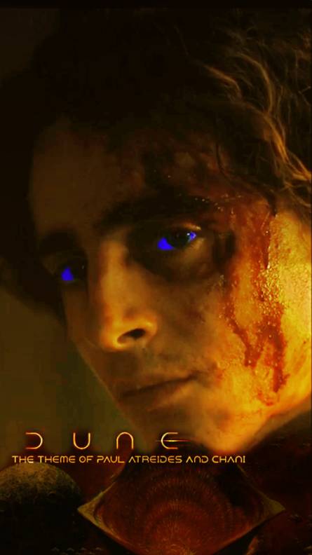 Dune | Дом Атредисов