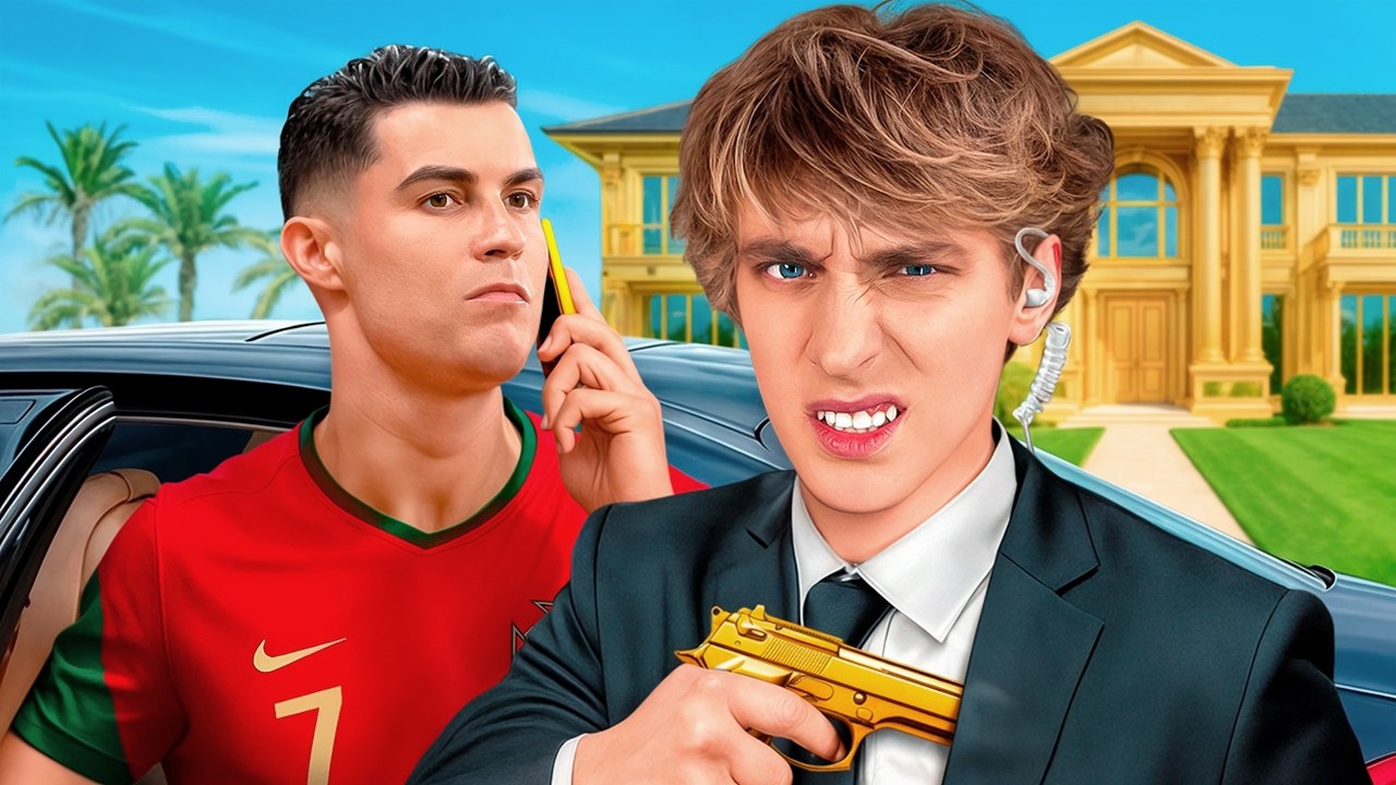 Стал ТЕЛОХРАНИТЕЛЕМ РОНАЛДУ!