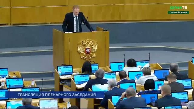А. К. Луговой. Выступление в Госдуме по вопросу миграции - бенефициары, цели, исполнители. Авг. 2025