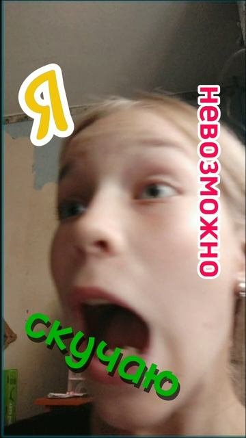 хах