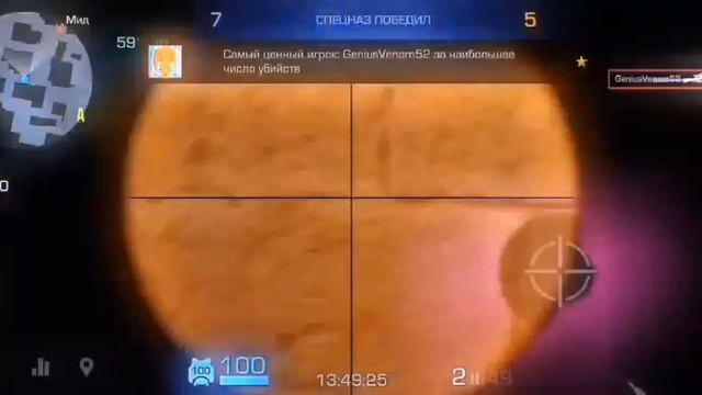 МУВИК STANDCHILLOW I TEAM FORTRESS 2