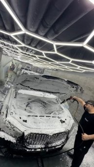 Всем мыться