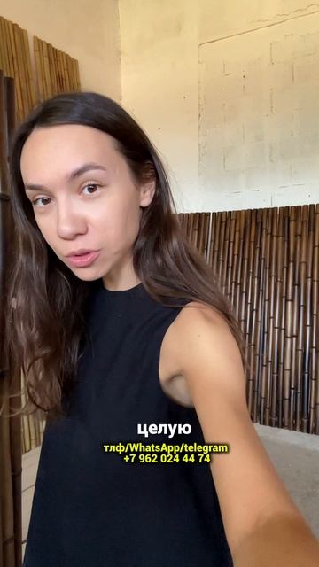 Шоколад или светлые?  #бамбук #декор