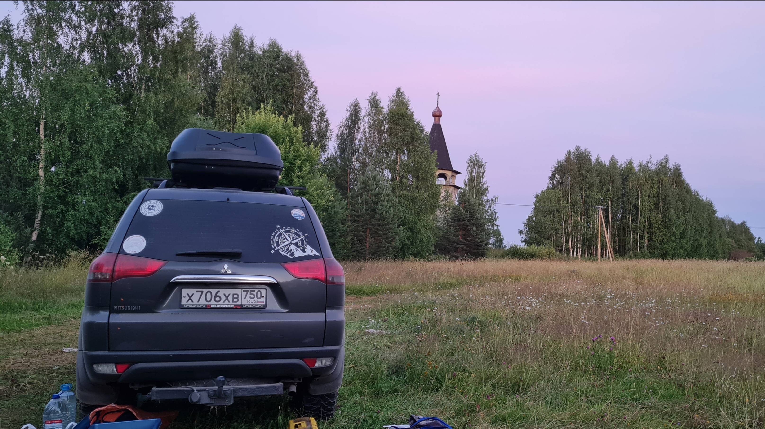 Карелия. Вокруг Онежского озера (июль 2025 г.) 2 часть.