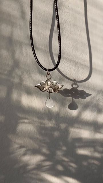 Китайское облачко.mp4