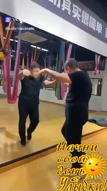 С кем потанцевать