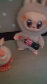 лабубу жадина говядина