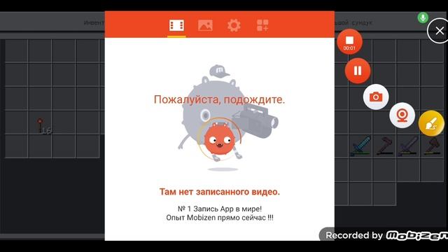 1000000096.mp4