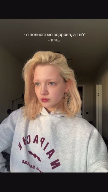 худи от бренда naipache💋