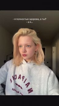 худи от бренда naipache💋