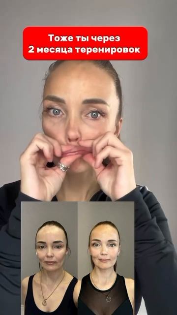 Ещё больше пользы для твоего лица у меня блоге @natalika.korobkova