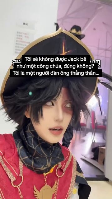 Видео из Тик Тока