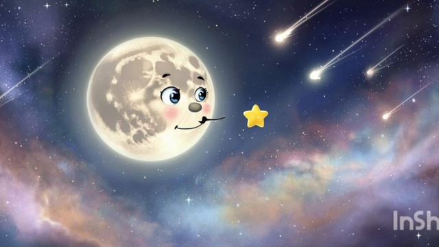 Звёздочка Малютка