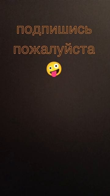 #смр #звук