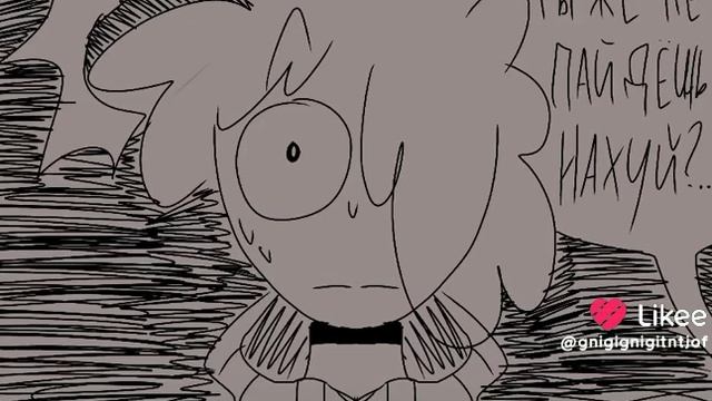 ОДА ФРУТКАКИ