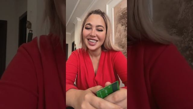 Запись прямого эфира Мария Кохно 13.08.2025