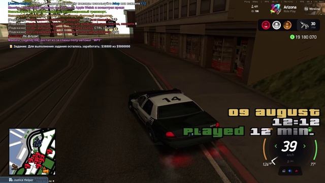 GTA_SA_MP 2025-08-09 14-10-26