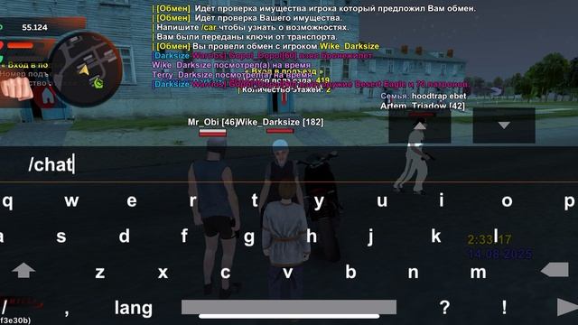 ScreenRecording_08-14-2025 02-31-54_1