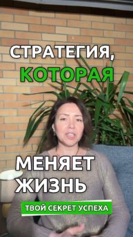 Главный капитал будущего — не деньги, а это…