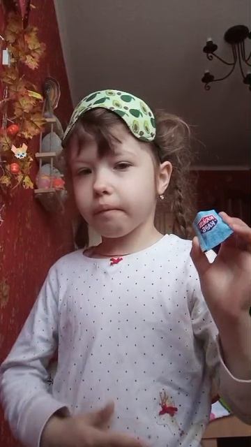 Лиза и шипучка