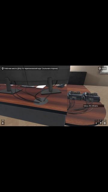 Как устранить отказ установки маршрута