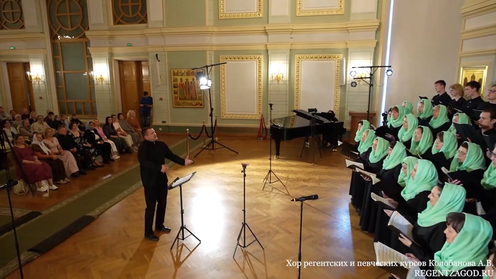 Д.С. Бортнянский "Тебе Бога хвалим". Хор регентских и певческих курсов Колобанова А.В.