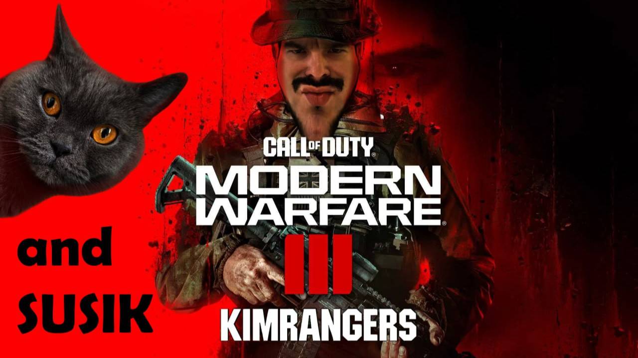 Call of Duty: Modern Warfare 3 | KIMRANGERS