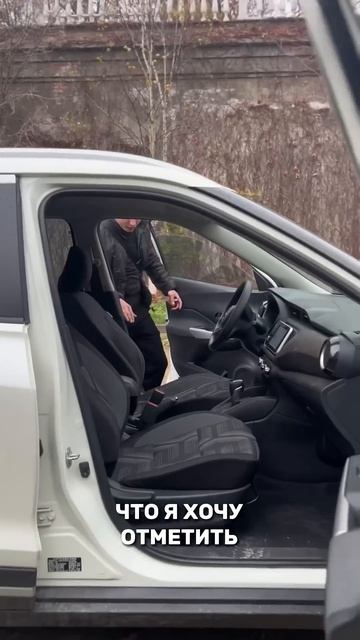 Японская классика для России