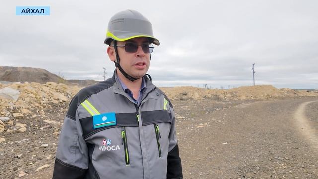 Информационный выпуск «Панорама»14.08.2025