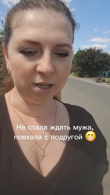 Из города в станицу за электричеством!