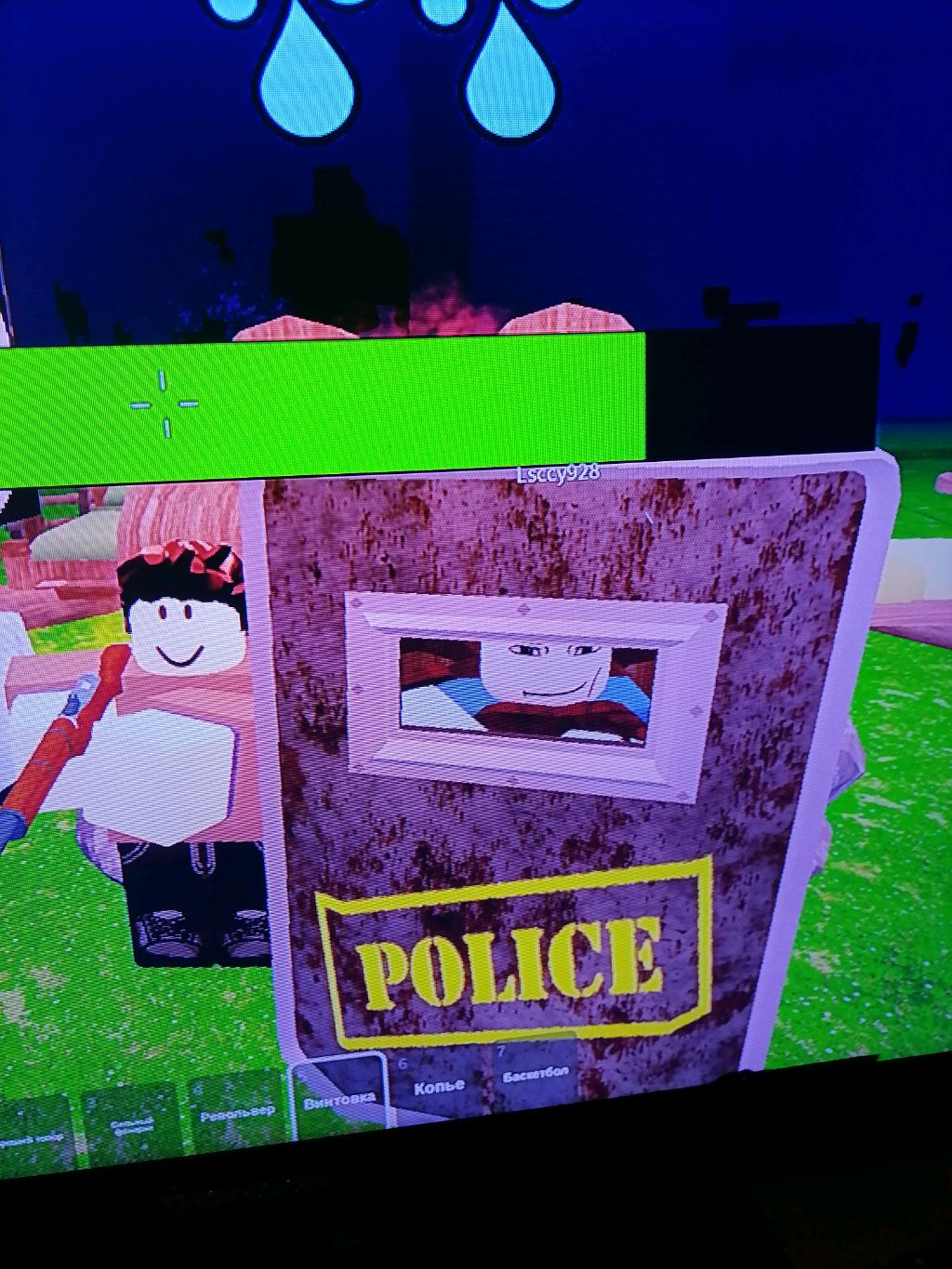 мы прожили 100 дней