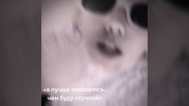 ода) это по мне^^