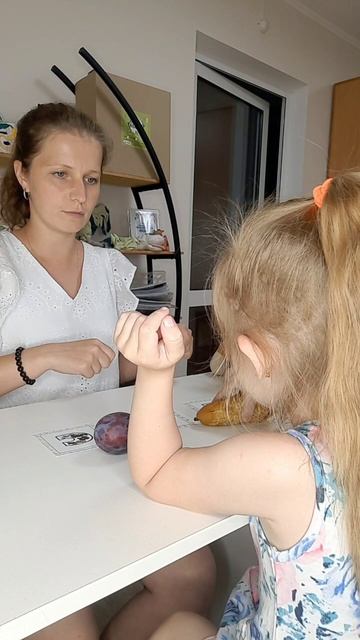 Логопедическая игра "Витаминка"