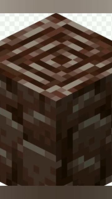 Что сильнее?