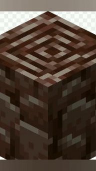 Что сильнее?