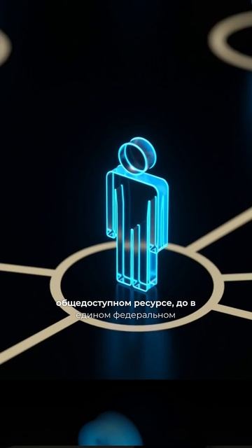 Почему никто не узнает о вашем банкротстве?