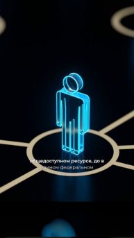 Почему никто не узнает о вашем банкротстве?