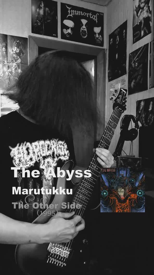 The Abyss - Marutukku