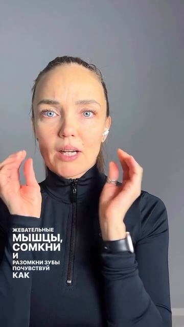 2 февраля 2025 г.