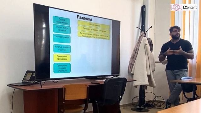 Проведение итоговой аттестации на симуляторе Кресло бурильщика и ГНВП