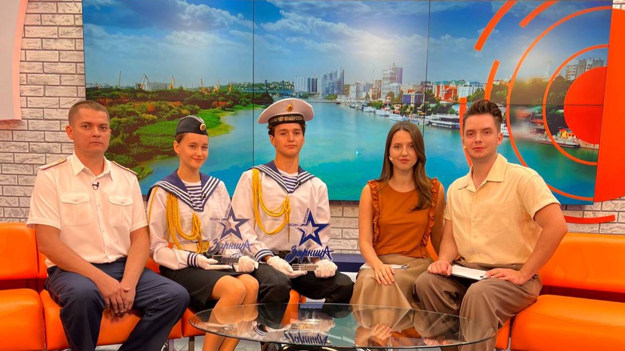 Победители игры "Зарница ФСИН 2025" (программа УТРО Дон-24 от 14.08.2025)