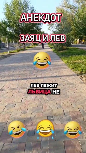 Вирус Доброты, Который Растопил Сердца ❤️ #Доброта #Вдохновение #ХорошиеНовости #СилаДобра #Вирусно