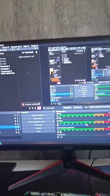 Я наконец-то это сделал