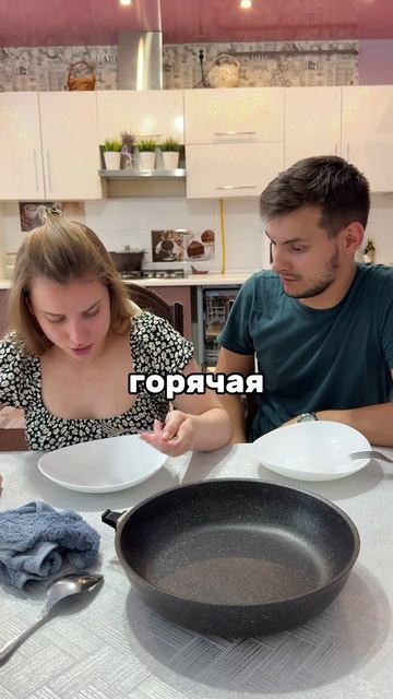 Как это понимать?😑